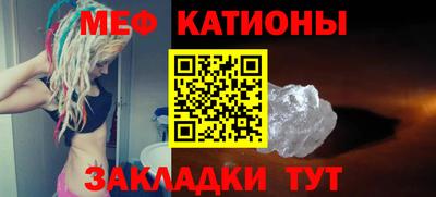 кокаин перу Бугуруслан