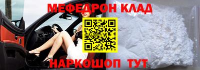 дурь Будённовск
