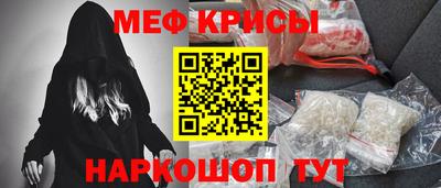 МДМА Бузулук