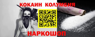 дурь Будённовск