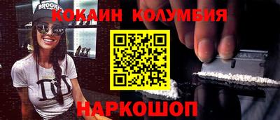 дурь Будённовск