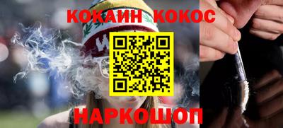 дурь Будённовск