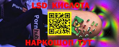 МДМА Бузулук