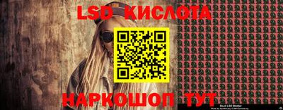 МДМА Бузулук