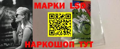 МДМА Бузулук