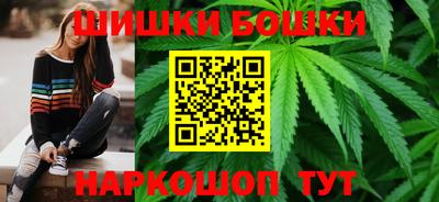 кокаин перу Бугуруслан