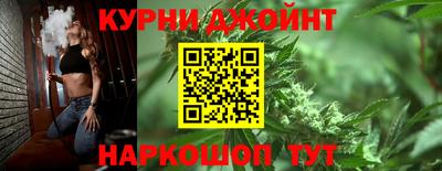 дурь Будённовск