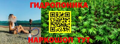 МДМА Бузулук