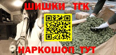 дурь Будённовск