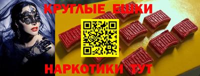 дурь Будённовск