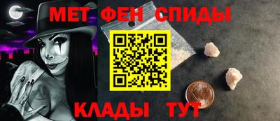 дурь Будённовск