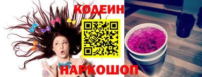 дурь Будённовск
