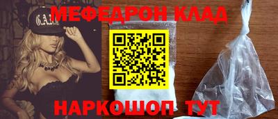 дурь Будённовск