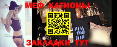 кокаин перу Бугуруслан