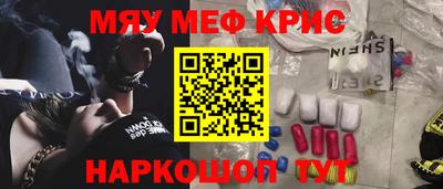 дурь Будённовск