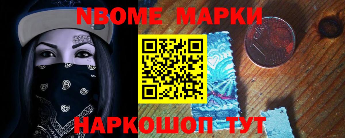 Саянск  ЛСД экстази кислота  LSD-25 экстази  LSD-25 экстази кислота  Вход с VPN 